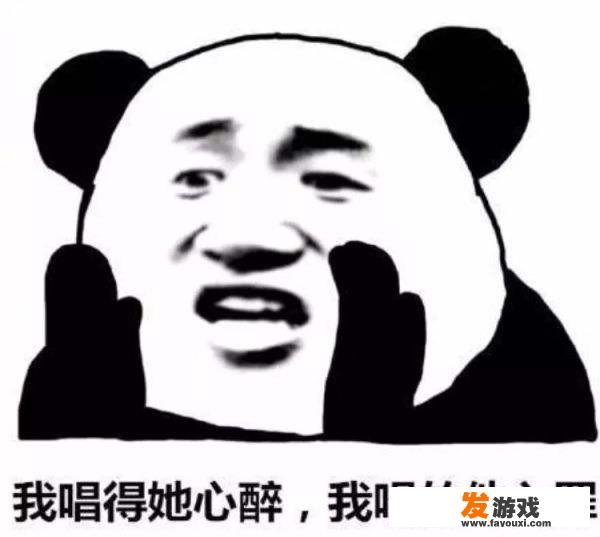 你遇到过哪些奇葩又搞笑的办公室恋情