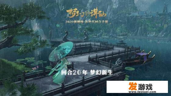 233小游戏免费安装后收费吗