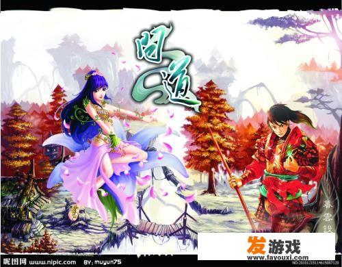 请问现在有什么耐玩的回合制游戏