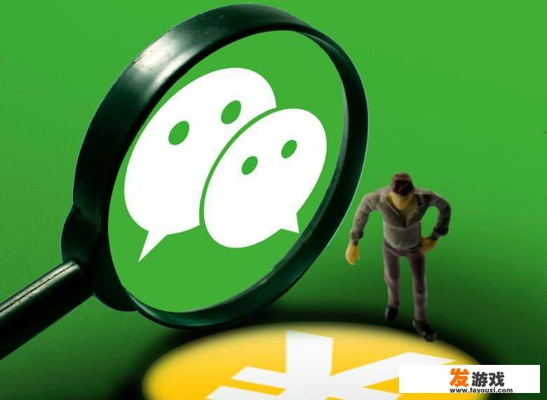 小程序是不是套路，不同功能真的那么贵
