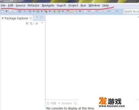 如何下载中文语言包让Eclipse汉化