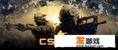 有哪些好玩的第一人称FPS射击游戏?要画质好