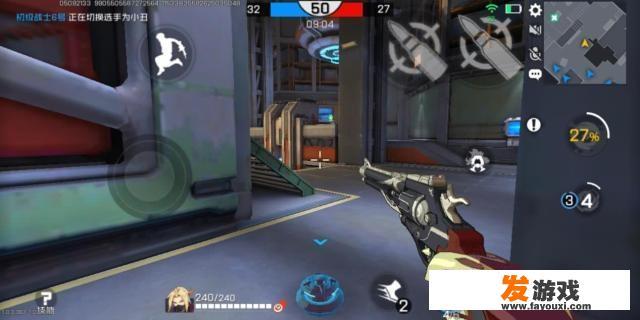 腾讯版本无限卡在登陆界面怎么解决