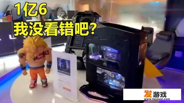 直播伴侣网吧怎么直播
