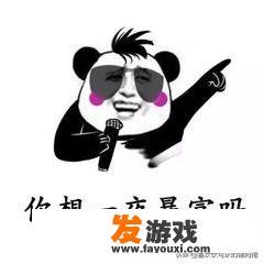 孩子7岁了，有没有什么互动游戏可以经常玩的