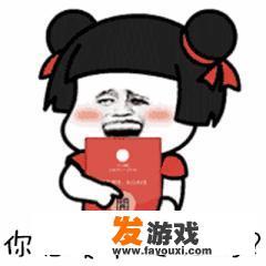 孩子7岁了，有没有什么互动游戏可以经常玩的
