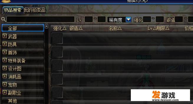 捕鱼达人无限金币版哪里下载
