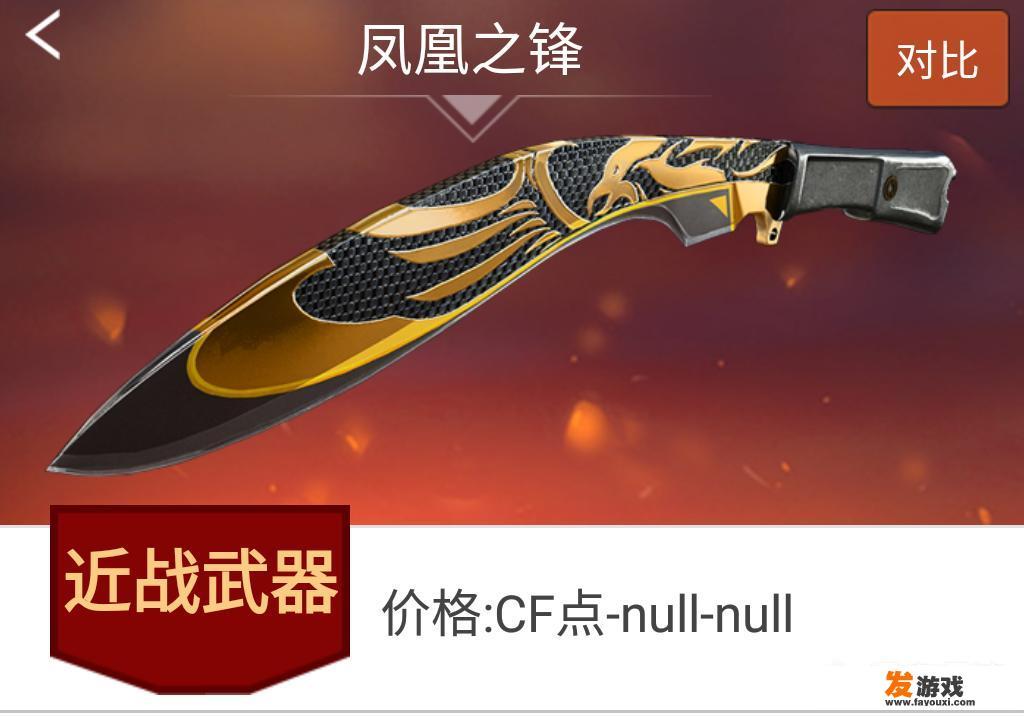 s11群雄割据最强开荒阵容