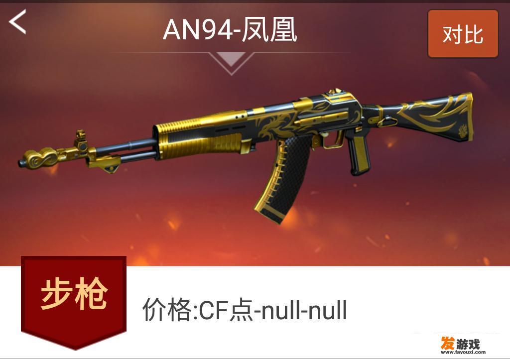 s11群雄割据最强开荒阵容