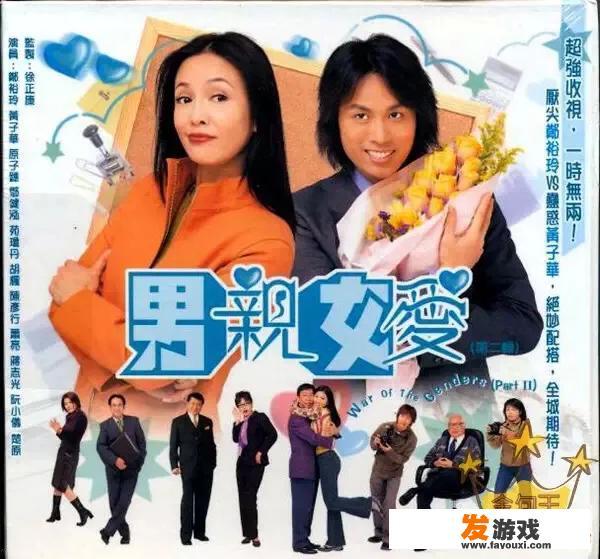 为什么孩子越来越难教
