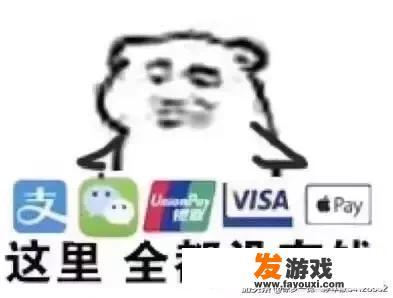 CF手游怎么才能刷钻石