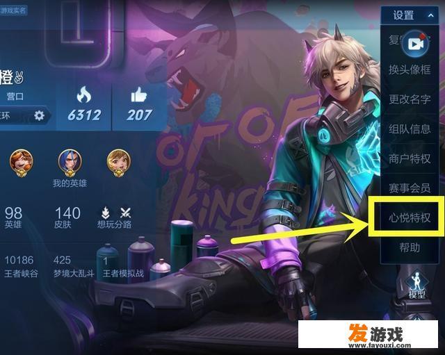 长城驾校vip学费多少