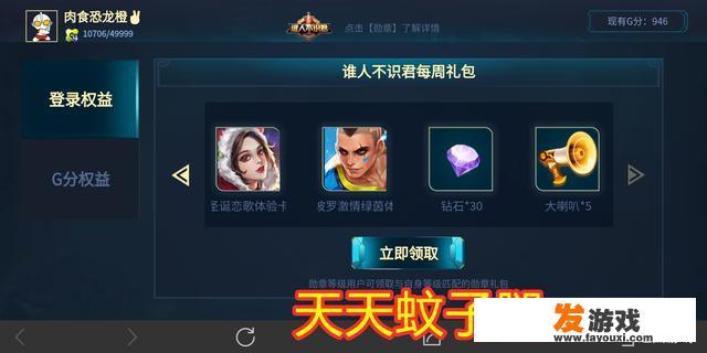 长城驾校vip学费多少