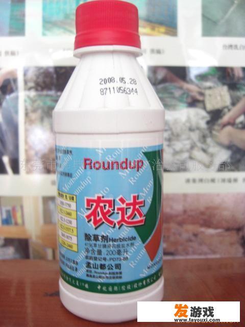你见过一字不差的三农文章了吗