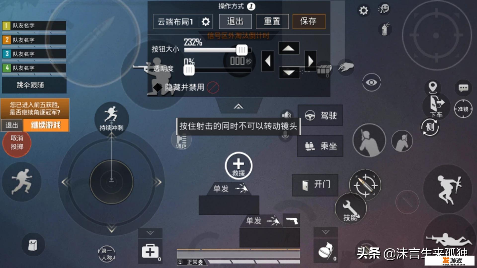 移动营业大厅哪里有有几个