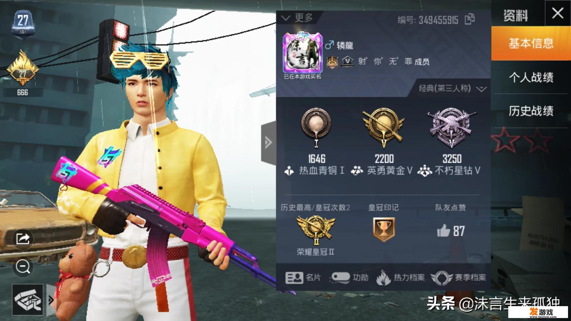 移动营业大厅哪里有有几个