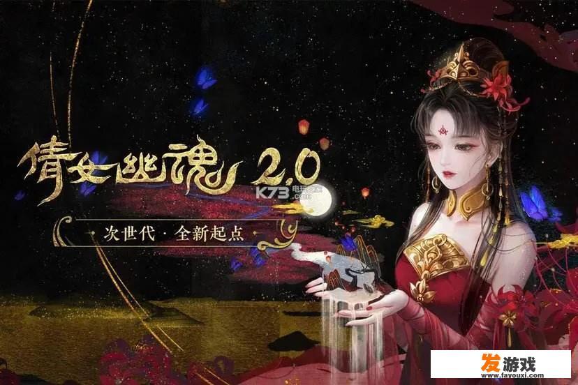 银河指挥官的礼包码在哪里弄