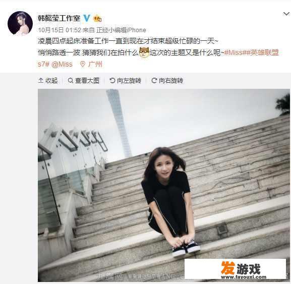 英雄联盟只出一个“MISS大小姐”，为何各大平台“复制”不出来