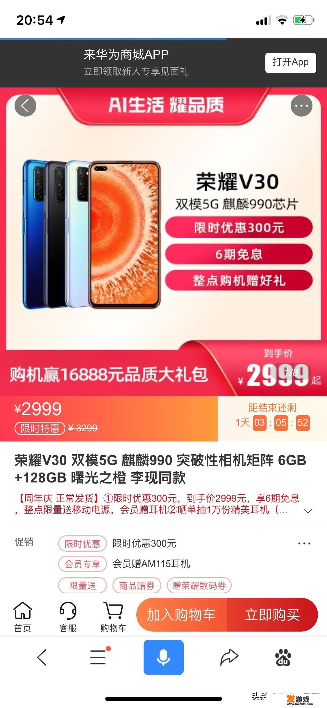 现在什么玩什么游戏能交朋友，最好女生多点~~·····