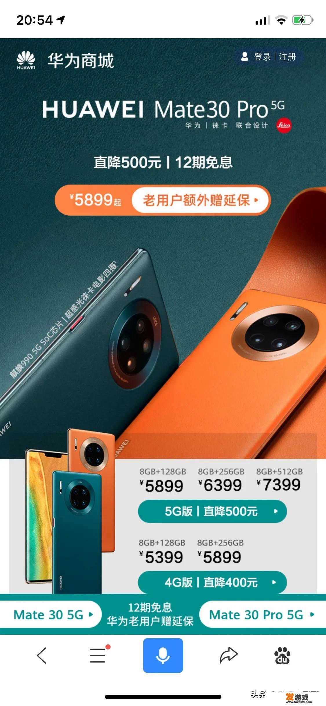 现在什么玩什么游戏能交朋友，最好女生多点~~·····