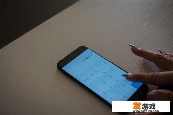 如何用非魅族手机玩魅族版游戏（阿拉德之怒）