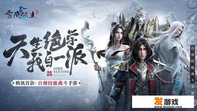 2020switch游戏推荐