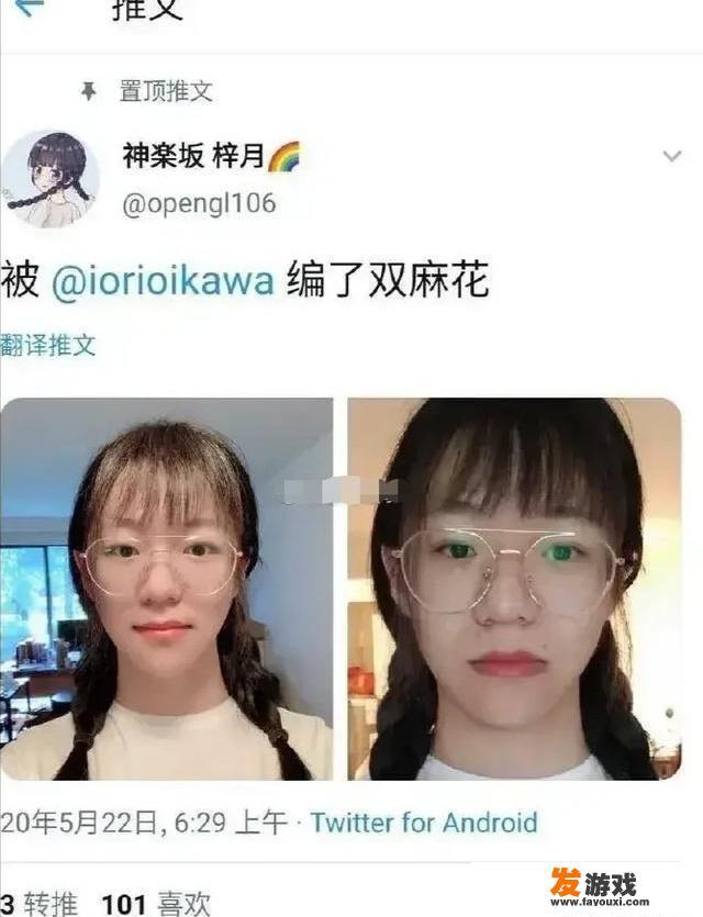 如何看待中国科学院大学学生季子越和苏州许可馨等人的言论
