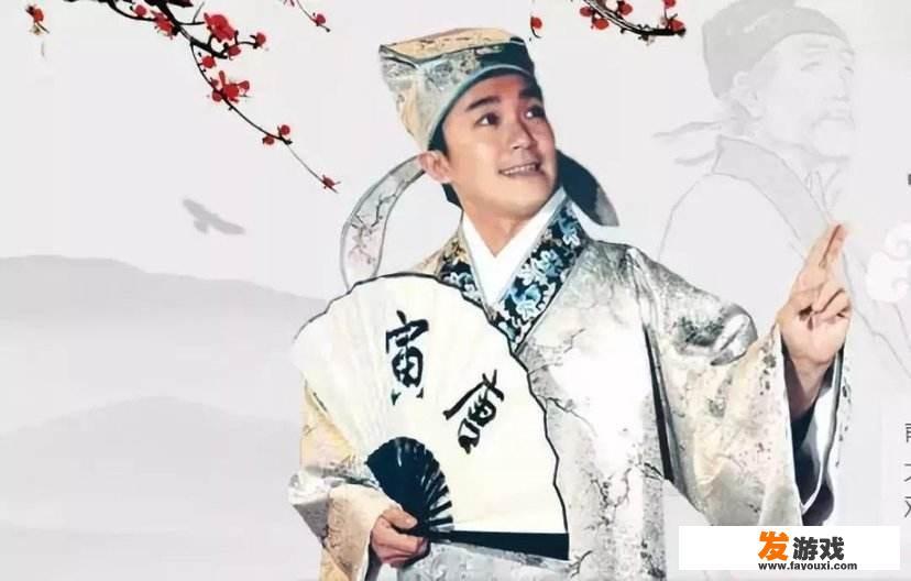 唐伯虎是明朝江南四大才子之首，为何“装疯卖傻”最后郁郁而终