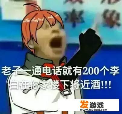 王者荣耀还能坚持多久不下架