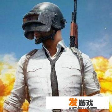 绝地求生作为一个刚出来很火的射击类游戏，现在游戏玩家不断减少是什么原因呢