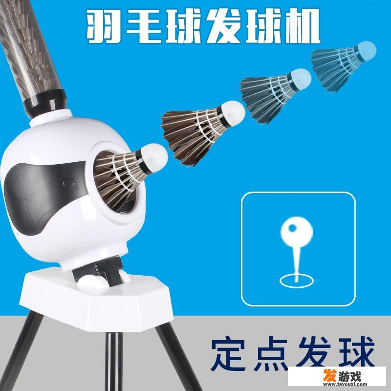 你网购过最沙雕的东西是什么？长什么样子