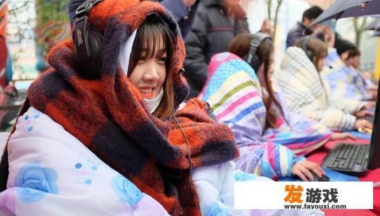 大学生趣味体育游戏