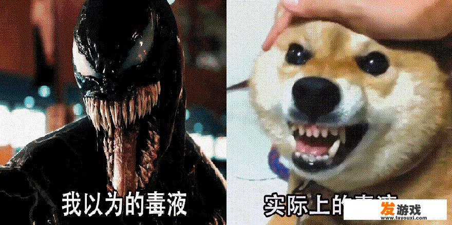 《毒液》片尾彩蛋中出现的人物：监狱中的红毛是谁