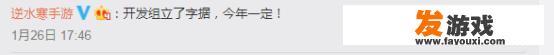跳房子游戏规则简短介绍