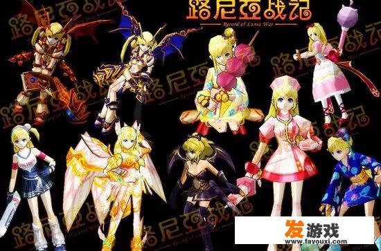 魔窟无尽的地下城攻略大全