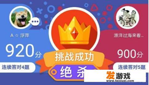 关于BT为何叫停