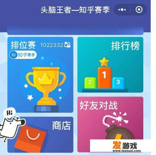 关于BT为何叫停