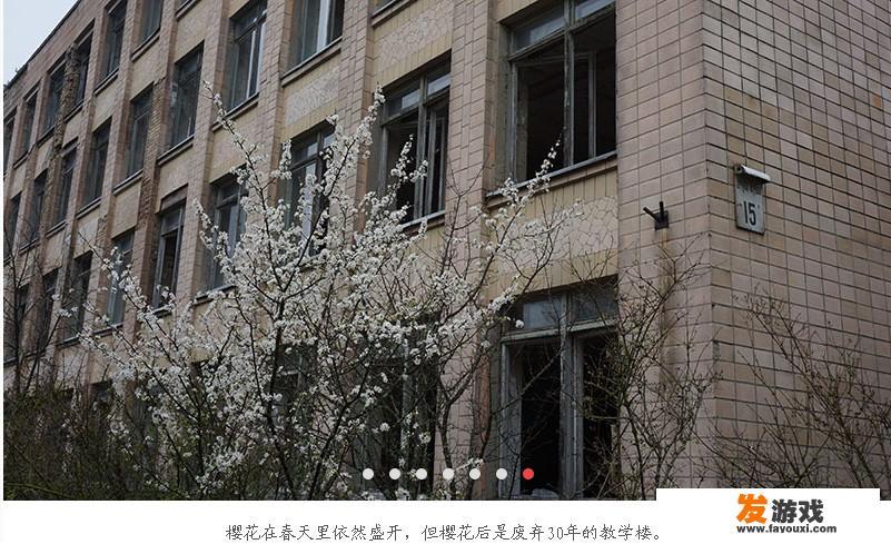 “吃鸡”游戏中，四个地图的真实原形是哪里
