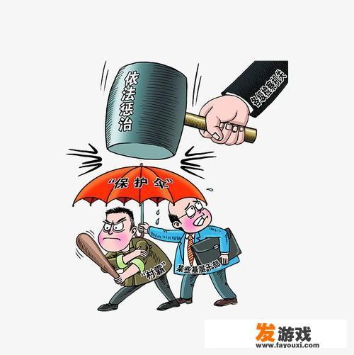 谁有红包扫雷软件可以试用的