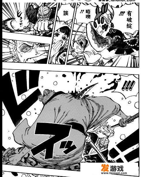 听说《海贼王》漫画，桃之助的妹妹出来了，是什么样子的