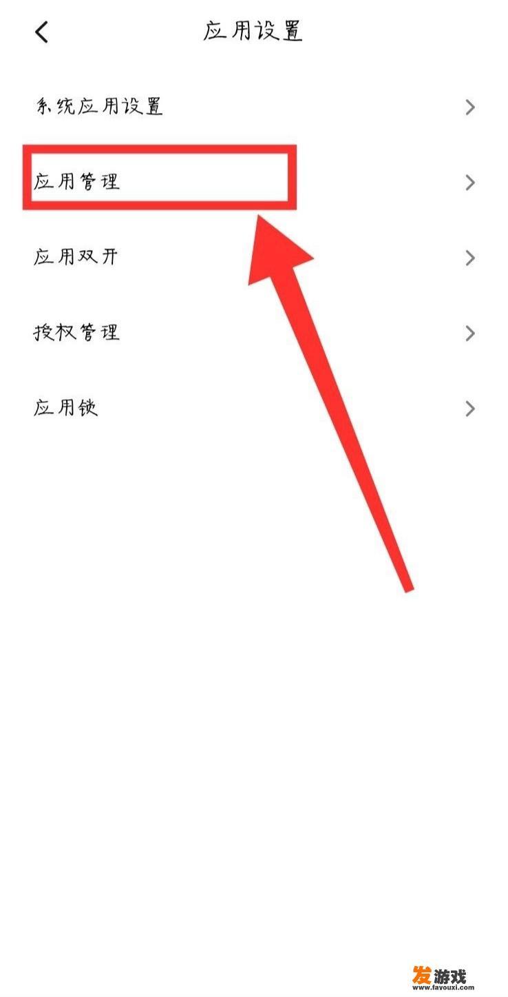 百度为什么被迫从停止日本搜索引擎服务了