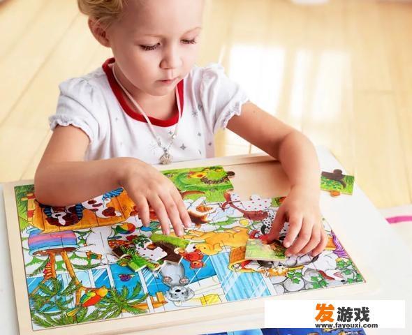 消遣解释