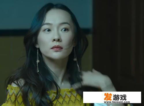金属内衣是什么