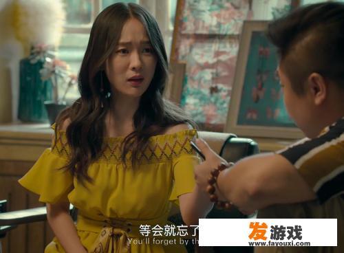 金属内衣是什么