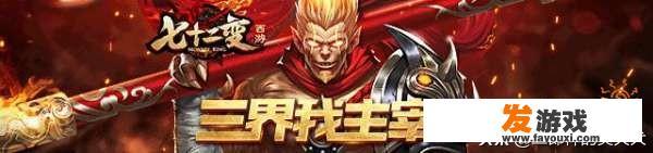 朋友圈整蛊游戏接龙