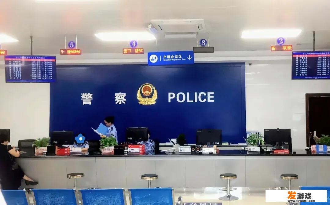 招警考试好考吗，通过率怎么样
