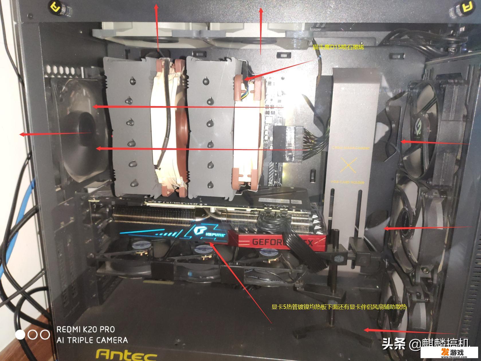 联想台式机如何在bios内如何超频