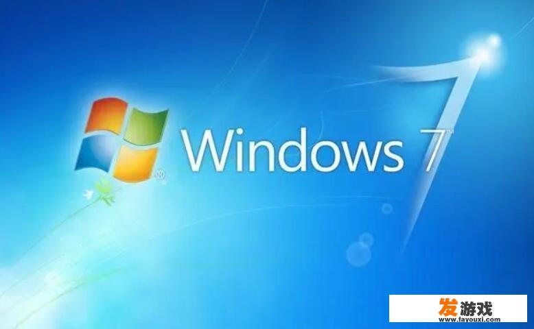 联想怎么关闭microsoft开机账户