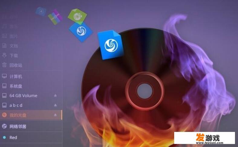 联想怎么关闭microsoft开机账户