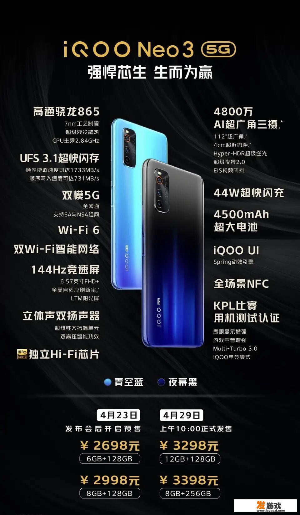 wiiu固化破解了，还能破解wii吗